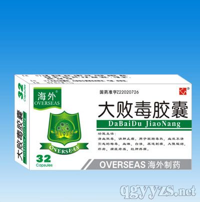 �󔡶��z��