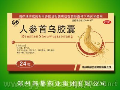 �˅��מ��z��