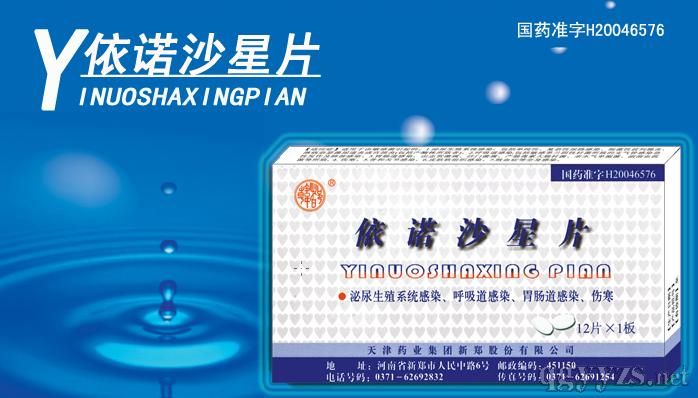 ���Zɳ��Ƭ