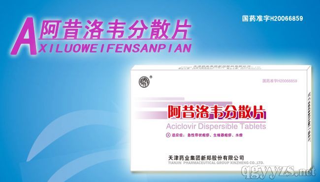 �������f��ɢƬ