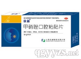 �������ǻճ�NƬ