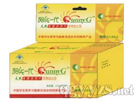 ��ꖹ�һ�����S΢����Ƭ