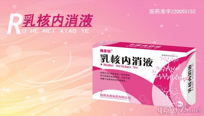 ��˃�(n��i)��Һ