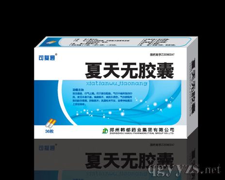 ����o�z��