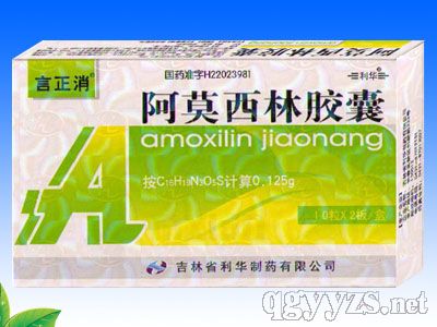 ������0.125g��20����Ī�����z��