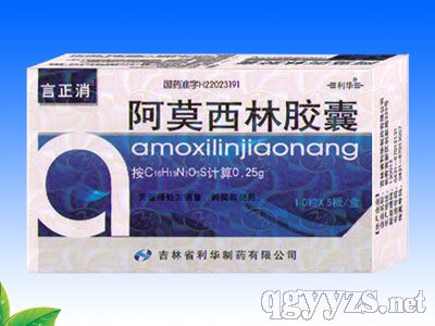 ������0.25g��50����Ī����