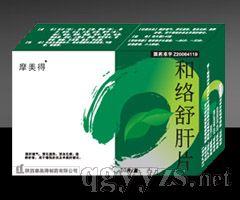 �ͽj(lu��)���Ƭ