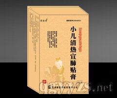 С����������N�ࣨ�������a(ch��n)Ʒ�DƬ