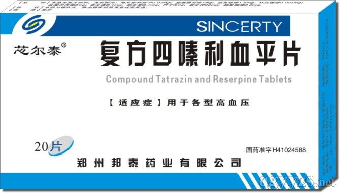 о��̩(��(f��)�������ѪƽƬ)�a(ch��n)Ʒ�DƬ