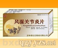 �L(f��ng)���P(gu��n)��(ji��)��Ƭ