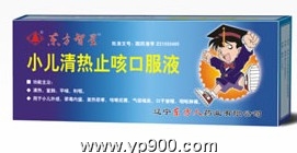 С�����ֹ�ȿڷ�Һ