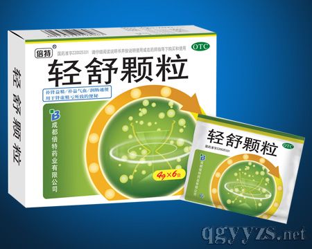 �p���w����ȫ����