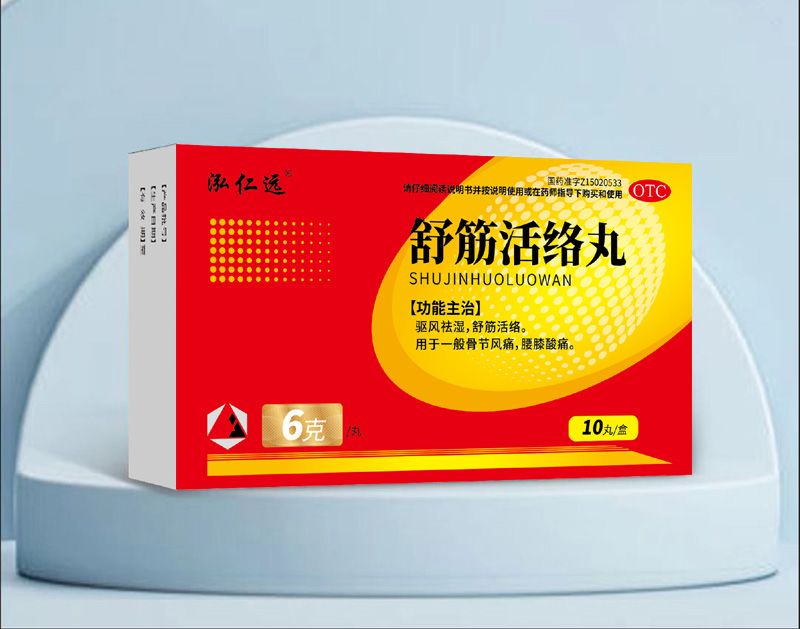 �����h(yu��n)������j(lu��)�裩