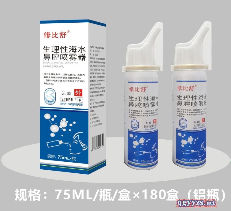 �����Ժ�ˮ��ǻ���F�����ޱ��棩