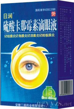 ���Ῠ��ù�ص���Һ�a(ch��n)Ʒ�DƬ