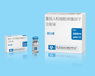 �ؠ����ؽM���������̼�����ע��Һ��