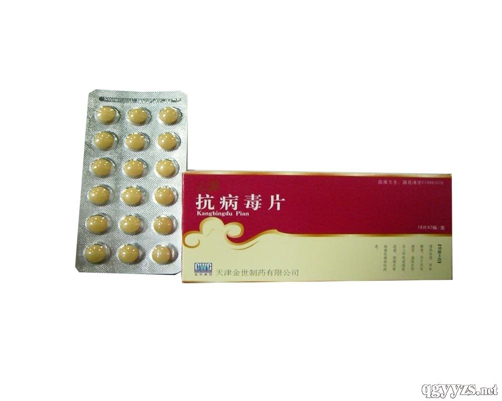 ������Ƭ����Ĥ�£�