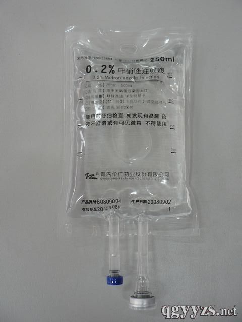 甲硝唑注射液