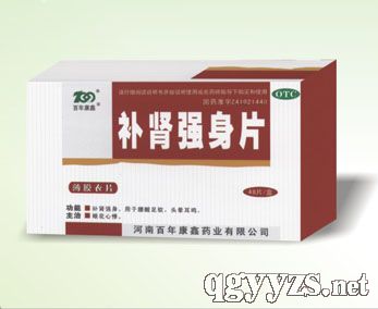 �a�I����Ƭ