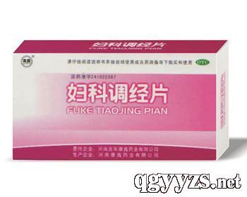 �D���{(di��o)��(j��ng)Ƭ