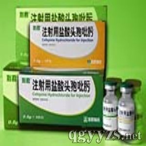 注射用鹽酸頭孢吡肟