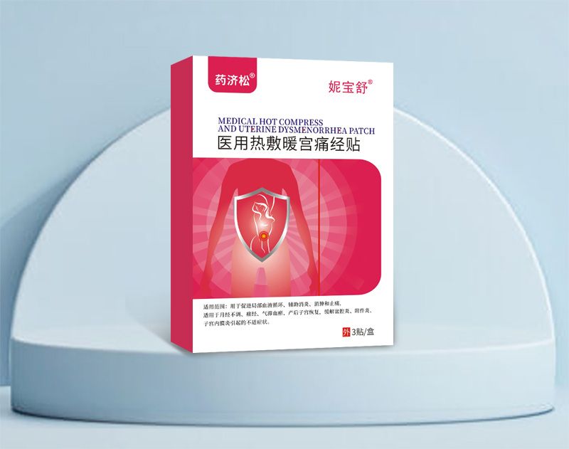 �݌��棨�t(y��)�ß��ů�mʹ��(j��ng)�N��