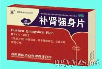 �a�I����Ƭ