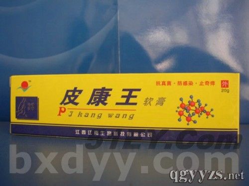 Ƥ����ܛ��a(ch��n)Ʒ�DƬ