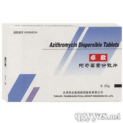 ����ù�ط�ɢƬ