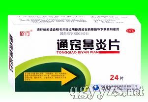 ͨ�[����Ƭ