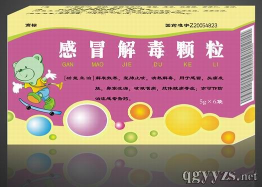 ��ð�ⶾ�w��