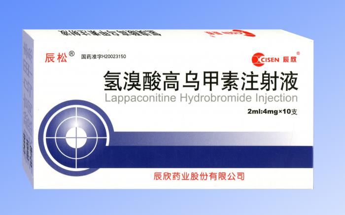 ���ɚ�����ߞ�����ע��Һ