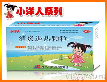 �����˟��w����С����ϵ�У�