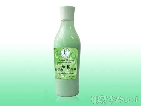 “SPA中藥鹽浴”