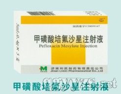 �׻������ɳ��ע��Һ