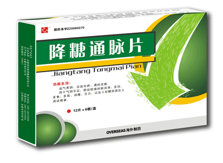 ����ͨ�}Ƭ