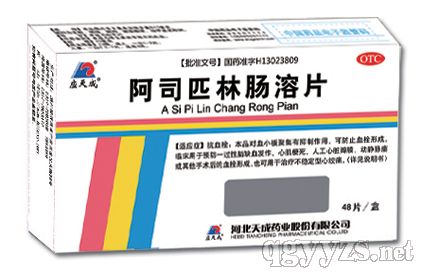 ��˾ƥ���c��Ƭ