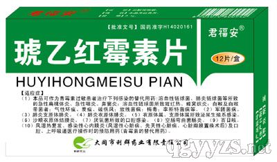 ���������Ҽtù��Ƭ�a(ch��n)Ʒ�DƬ