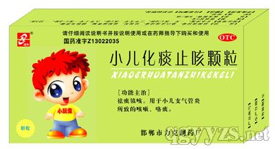 С��ֹ�Ȼ�̵�w���a(ch��n)Ʒ�DƬ