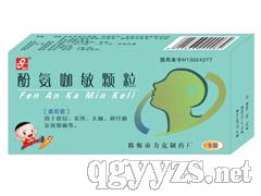 �Ӱ������w��