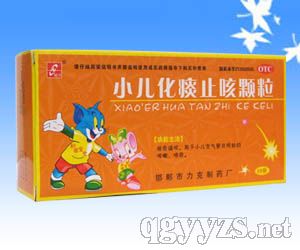 С����̵ֹ���w��