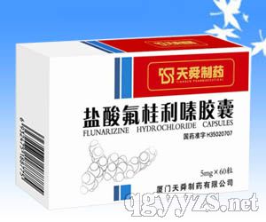 ����`�}���������z��