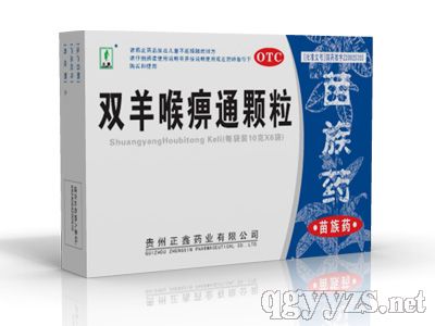 �p�����ͨ�w��