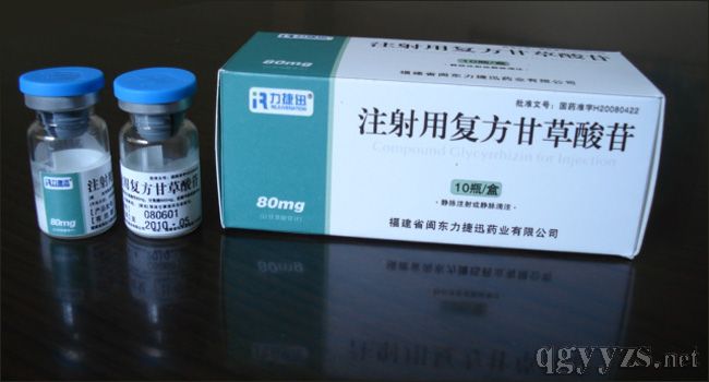 ע���Ï�(f��)���ʲ�����