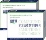 ��Ī�涡�}�V�׽�Ƭ���Z��