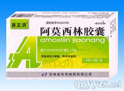 ������0.125g��50����Ī�����z��