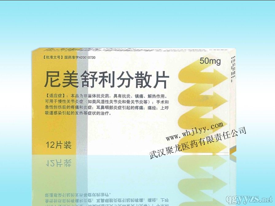 ����������ɢƬ/����ֹʹ�a(ch��n)Ʒ�DƬ