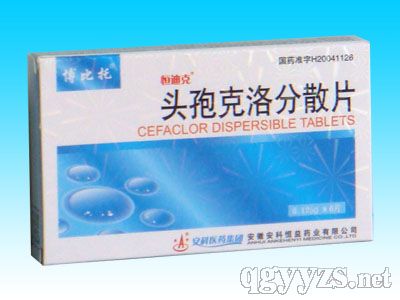 �^�߿����ɢƬ(��Ͽ�)0.125g��6Ƭ