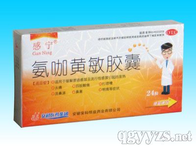 �����S���z�ң��Ќ���12����2��