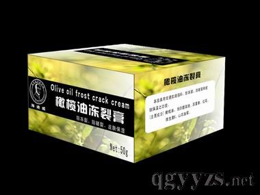 海迪威橄欖油凍裂膏